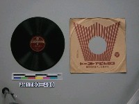 藏品(「海の進軍、東亞民族進行曲」唱片)的圖片